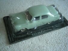 Voiture miniature russe d'occasion  Vis-en-Artois
