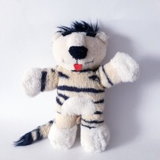 Janosch tiger plüschtier gebraucht kaufen  Bottrop