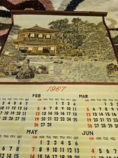 Japanese scroll wall for sale  Belmont