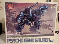 Zoids hmm 037 for sale  Clarkston