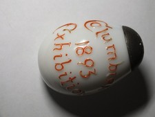 1893 worlds fair glass for sale 1893 worlds fair glass for sale Westerville