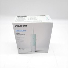 Panasonic dj4b reise gebraucht kaufen  Neustadt b.Coburg