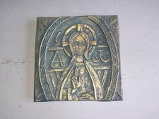 Icone orthodoxe byzantine d'occasion  Saint-Pantaléon-de-Larche