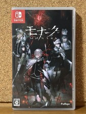 [Envio em 24 horas] Monark, usado comprar usado  Enviando para Brazil