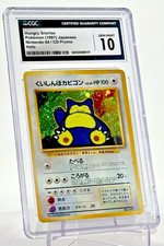 Usado, 1997 Pokemon japonês Nintendo 64 CD promocional Holo Hungry Snorlax 🔥CGC 10🔥 comprar usado Usado, 1997 Pokemon japonês Nintendo 64 CD promocional Holo Hungry Snorlax 🔥CGC 10🔥 comprar usado  Enviando para Brazil