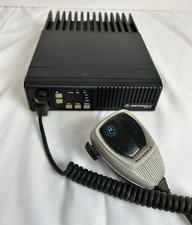 Motorola maxtrac two for sale  Booneville