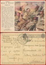 Franchigia militare medaglia usato  Italia