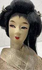 Vintage japanese nishi for sale  Los Angeles