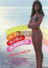 BROOKE SHIELDS em Biquíni/ SOPHIE MARCEAU 1983 JPN Picture Clipping 8x11 #od/r comprar usado  Enviando para Brazil