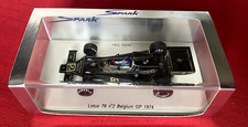 Spark lotus jacky for sale  KEIGHLEY