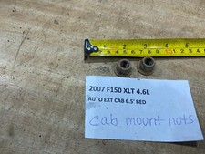 2004 2008 ford for sale  Minden