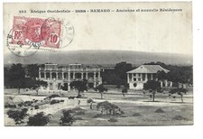 Soudan bamako anciennes d'occasion Soudan bamako anciennes d'occasion  Toulon-