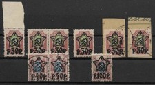 Rusia / Unión Soviética Lote de MiNr 204 - 206 como nuevo ** y usado segunda mano  Embacar hacia Mexico