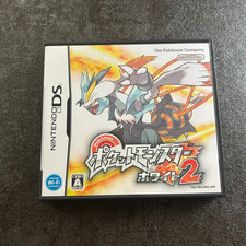 USADO Nintendo DS Pokemon branco versão 2 comprar usado  Enviando para Brazil