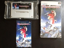 ninja warriors d'occasion ninja warriors d'occasion  Saint-Affrique