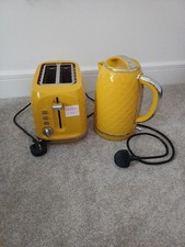 George home yellow for sale  WALSALL