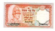 Nepal billet rupees d'occasion  Paris I