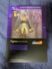 Usado, Figma KOF The King of Fighters '98 Ultimate Match IORI YAGAMI SP-095 MIB snk JP comprar usado  Enviando para Brazil