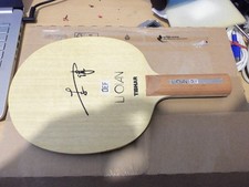 Tibhar qian def for sale  LUTON