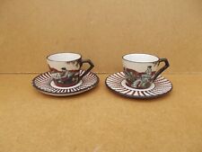 Ciboure basque tasse d'occasion  France