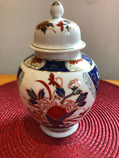 Chinese urn lid for sale  LEAMINGTON SPA