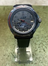Vostok komandirskie military for sale  LYDNEY