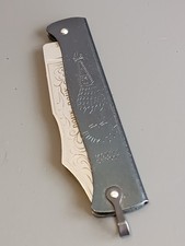 Couteau doukdouk thiers. d'occasion  Lédignan