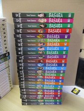 Basara neu manga gebraucht kaufen  München