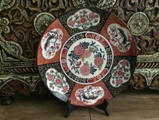 Plateau chinois imari d'occasion  Legé