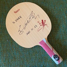 Autographed joo saehyuk for sale  Dallas