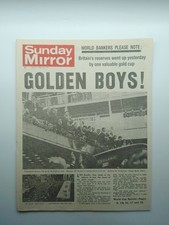 1966 england cup for sale  WIGAN