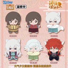 Official kamisama love d'occasion  Expédié en Belgium
