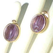 Gorgeous signed ciner for sale  Janesville