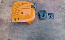 Culloch viginia mh542p for sale  STEVENAGE