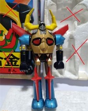 Gaiking versione spalle usato  Siena