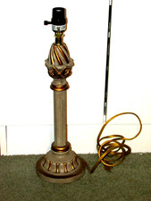 Table lamp textured for sale  Wildomar
