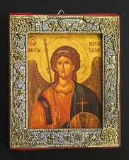 Greek orthodox byzantine for sale  Sacramento