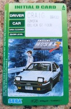 initial d arcade for sale initial d arcade for sale Suisun City
