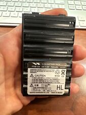 Genuine yaesu vertex for sale  Holly Springs