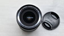 Fujifilm 50mm lm gebraucht kaufen Fujifilm 50mm lm gebraucht kaufen  Mannheim