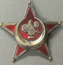 ottoman medals for sale ottoman medals for sale Hubbardston