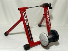 Minoura mag 500 for sale  Rosemount