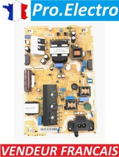 Psu board carte d'occasion  Marseille XIV
