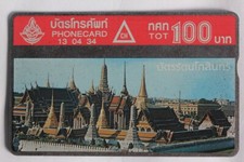 ratanakosin d'occasion ratanakosin d'occasion Seyssel