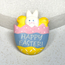 hallmark easter egg for sale  Schaumburg