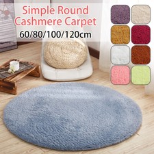 Tapis sol rond d'occasion  France