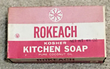 Vintage c1940 rokeach for sale  Cincinnati