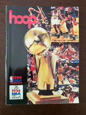 1994 hoop game for sale  Buffalo Grove