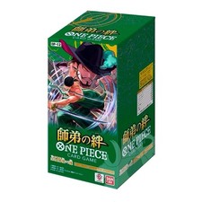 One piece the usato  Terni