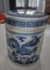 Pot chinois d'occasion  Le Muy